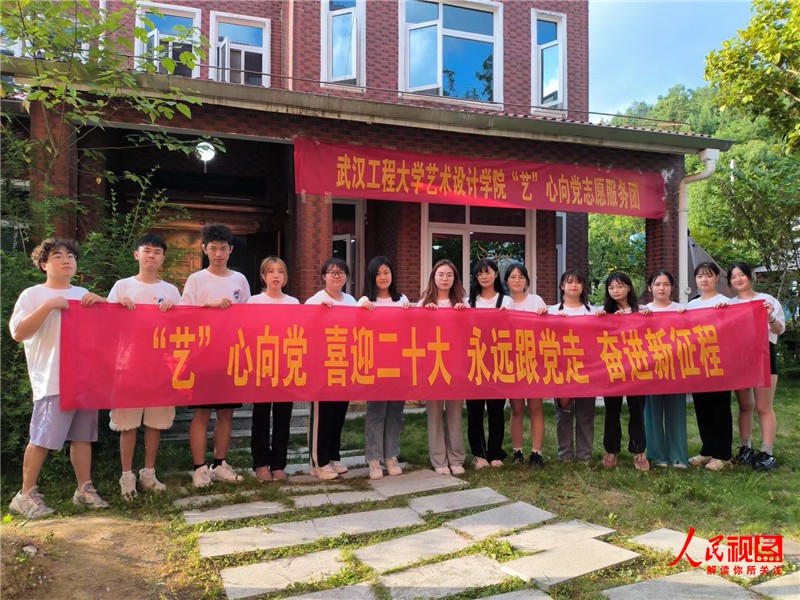 202207131509.jpg 微信图片_20220713095432.jpg