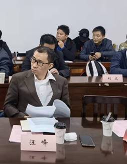 beat365官方网站艺术硕士学位点巡查预评估会议议程-学校领导班子及部分学院教师