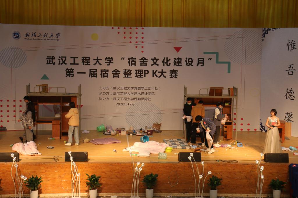 有趣的“捣乱”环节