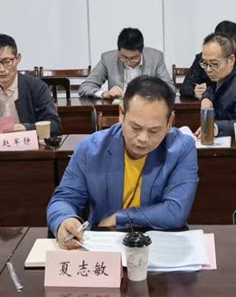 beat365官方网站艺术硕士学位点巡查预评估会议议程-学校领导班子及部分学院教师